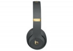 Beats Studio Wireless Headphones (gray)