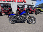 2023 Honda Rebel 500